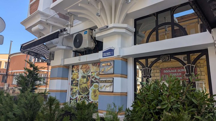 Hotel Old Town
