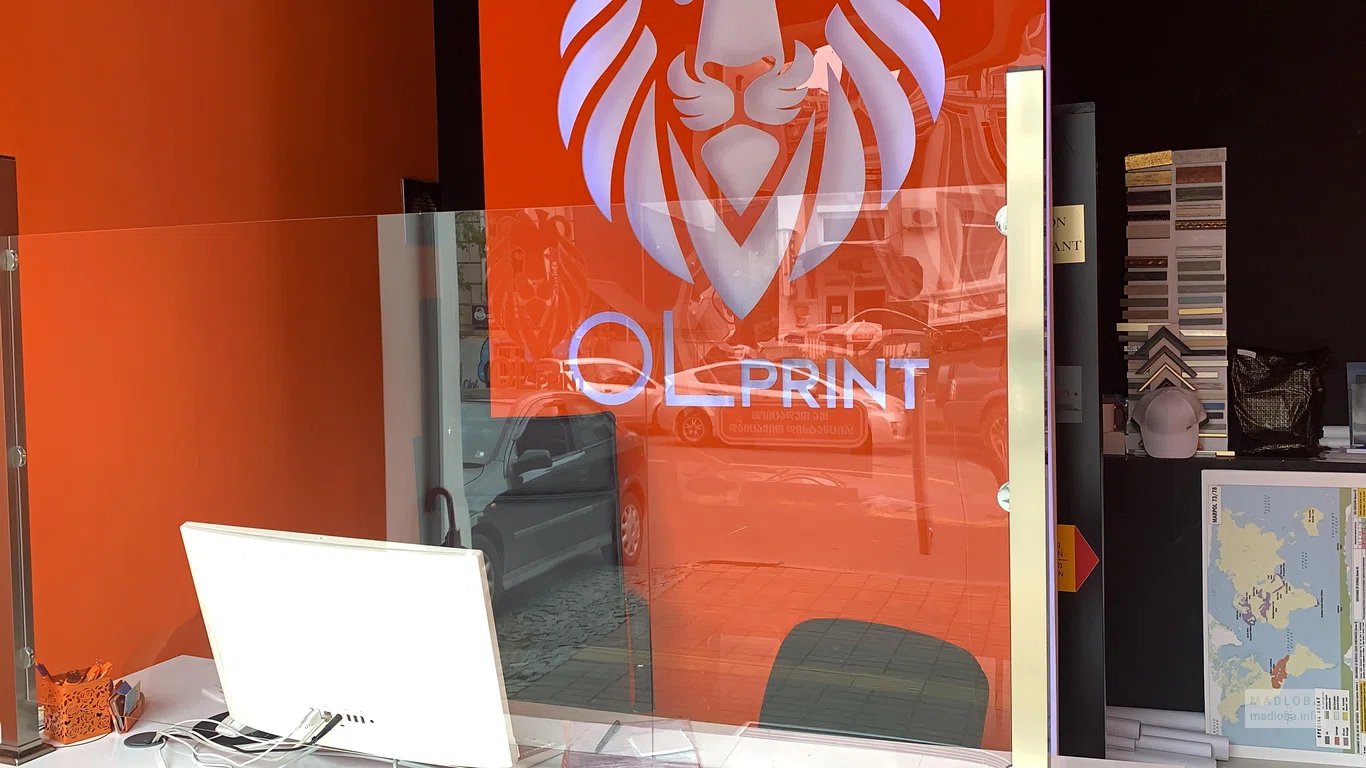 OL Print