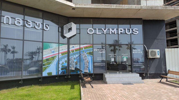 Olympus