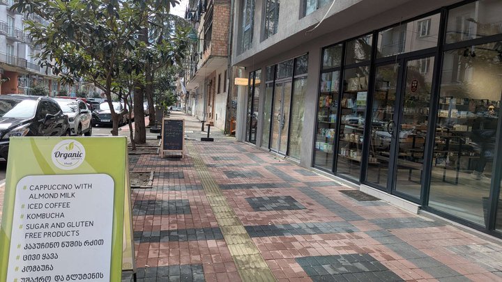 Organic Secret's Shop