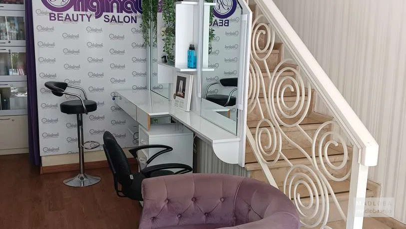 Салон красоты "Original Salon" интерьер