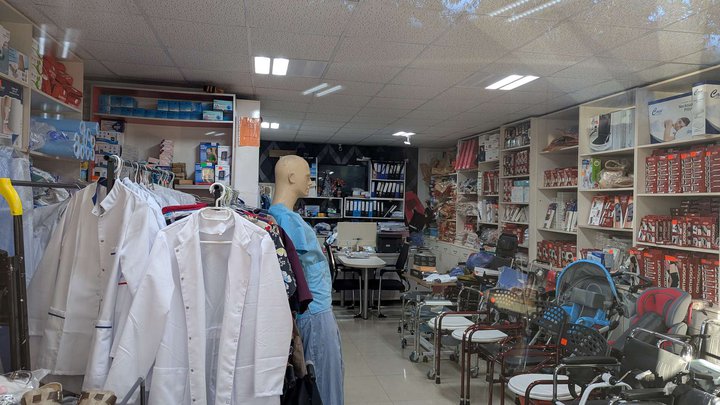 Health house