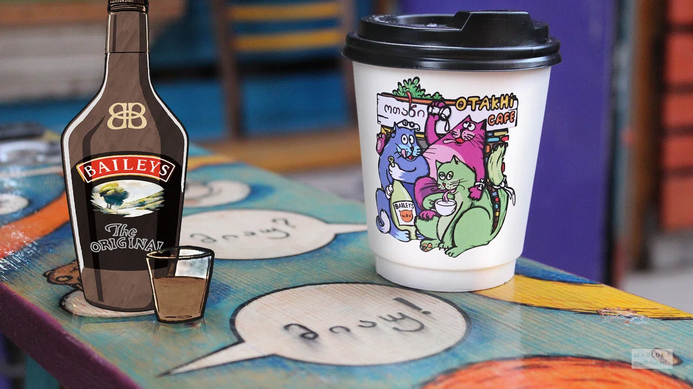 Otakhi Cafe