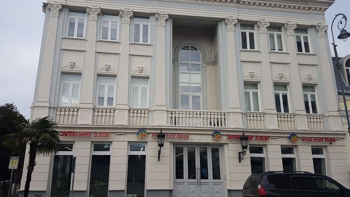 ProCredit Bank