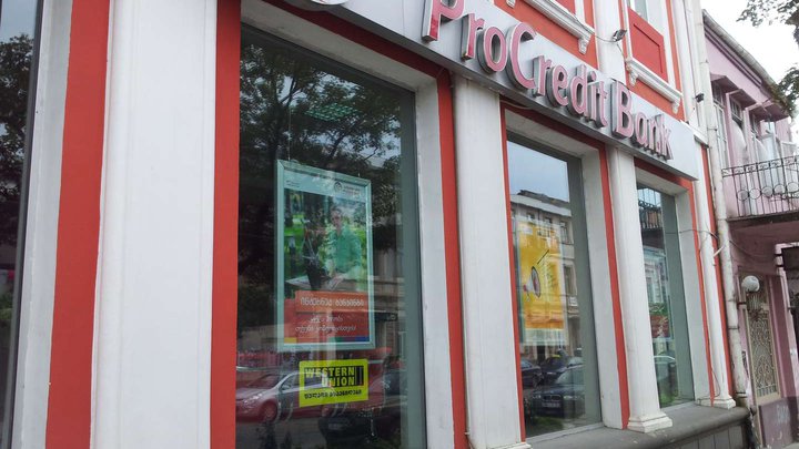 ProCredit Bank