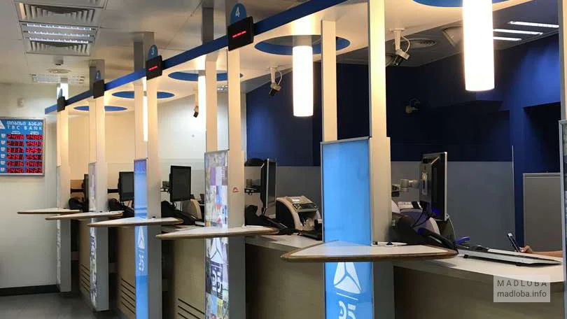 Место обслуживания клиентов TBC Bank