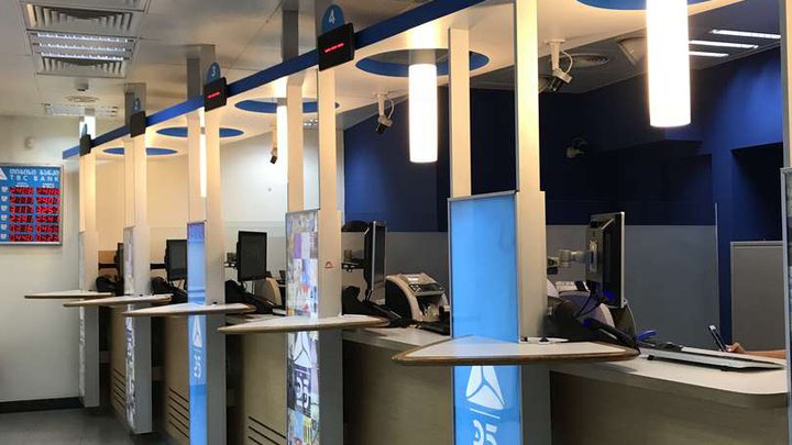 TBC Bank (57/59 Gorgiladze St.)