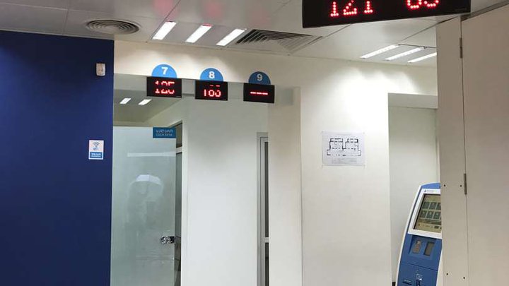 TBC Bank (57/59 Gorgiladze St.)