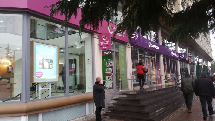 Tera Bank (Chavchavadze St. 32a)