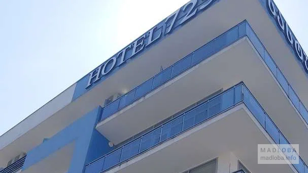 Hotel 725 b