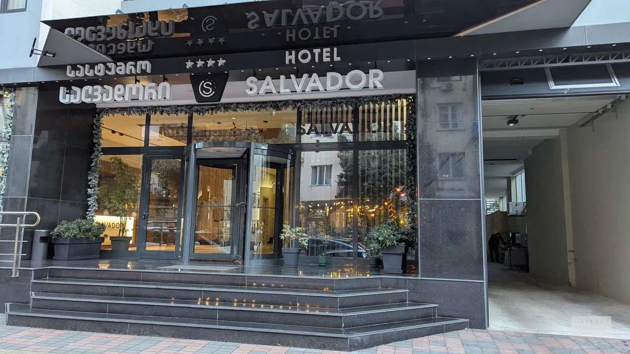Отель Salvador в Батуми
