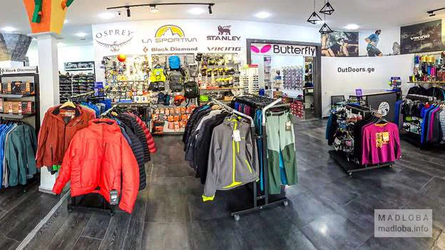 Магазин товаров для активного отдыха "OutDoorsGE"