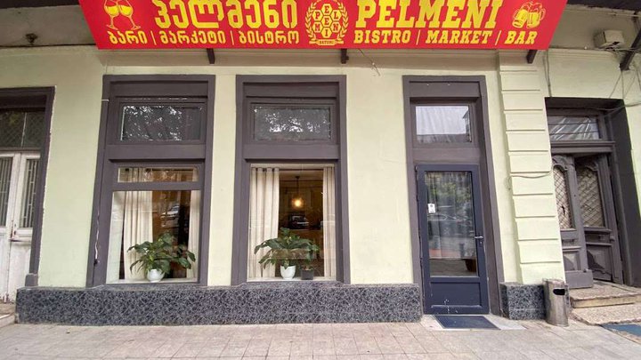 PELMENI & VINO