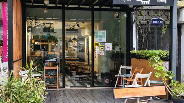 PINCH (specialty coffee)