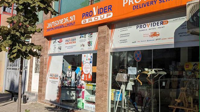 Providerge