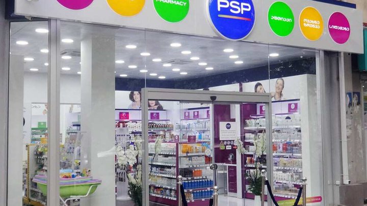 24/7 PSP Pharmacy №174 (ул. Кобаладзе)