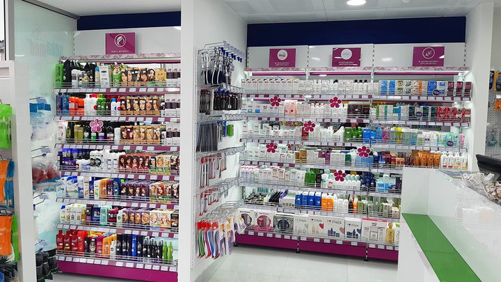 PSP Pharmacy №196 (Iosif Grishashvili St.)