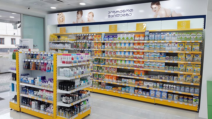 PSP Pharmacy №196 (Iosif Grishashvili St.)