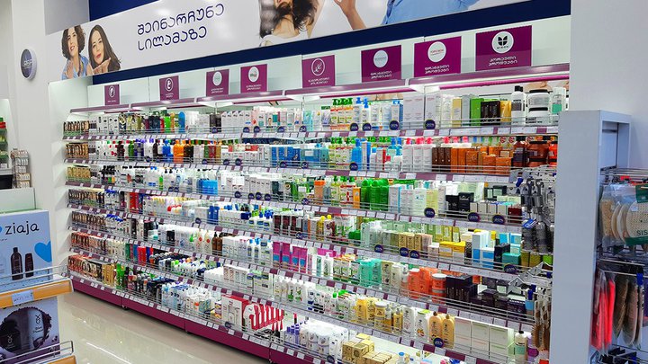 PSP Pharmacy №196 (Iosif Grishashvili St.)