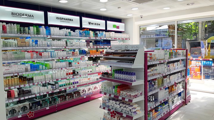 PSP Pharmacy №219 (ул. Пушкина)