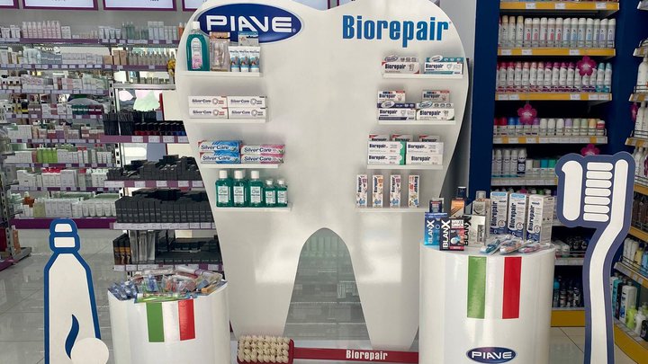 PSP Pharmacy №219 (ул. Пушкина)