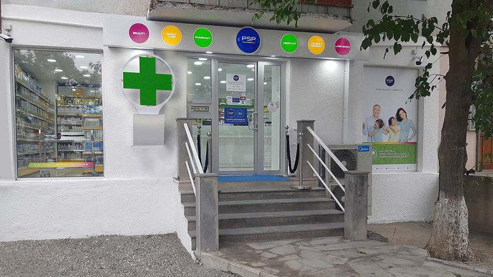 PSP Pharmacy №218 (ул. Шалвы Инасаридзе)