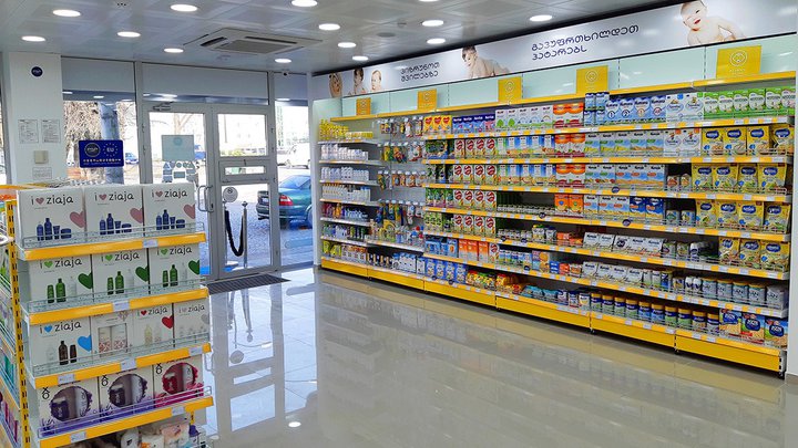 PSP Pharmacy №14 (ул. Якоба Гогебашвили)