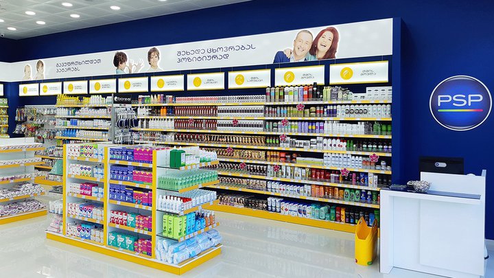 PSP Pharmacy №14 (ул. Якоба Гогебашвили)