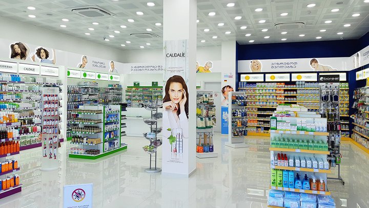 PSP Pharmacy №104 (Pirosmani St.)