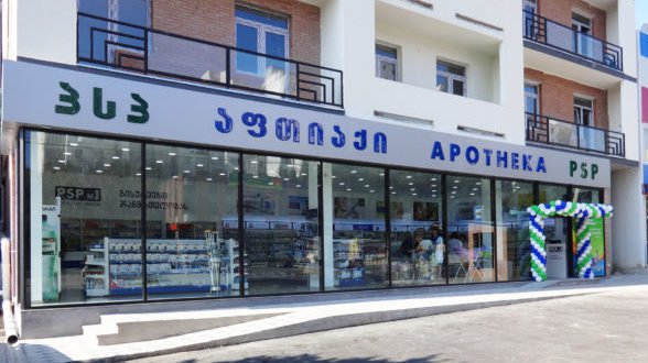 PSP Pharmacy №170 (ул. Ивана Джавахишвили)