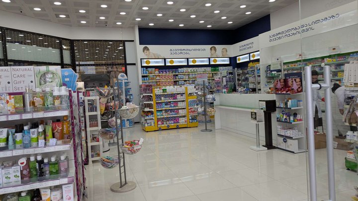PSP Pharmacy №292 (ул. Пушкина)