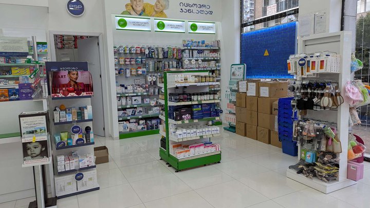 PSP Pharmacy №292 (ул. Пушкина)