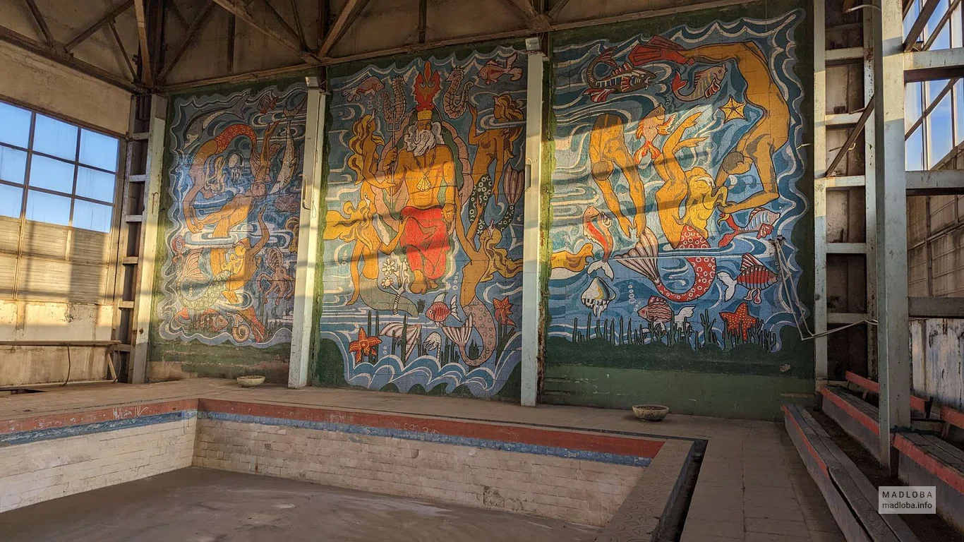 Poseidon Mosaic Zestafoni's Pool