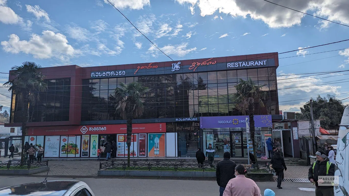 Ресторан Национальной Кухни в Озургети