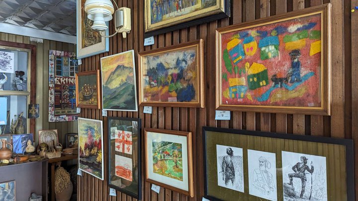 Ozurgeti Fine Art Centre