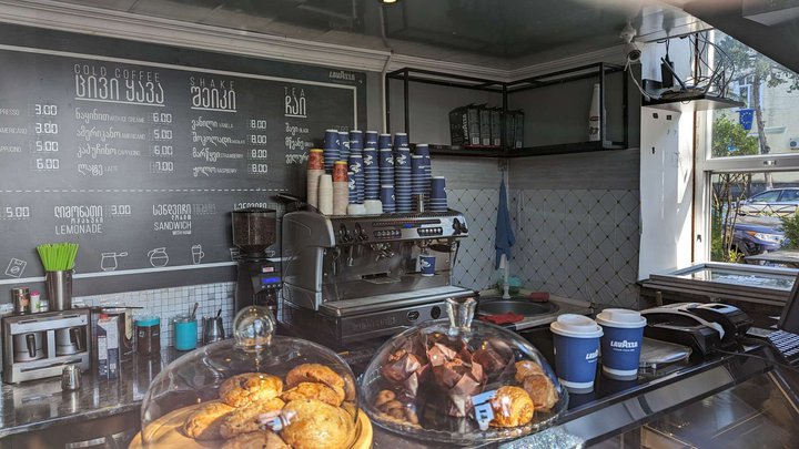 Coffee In Ozurgeti
