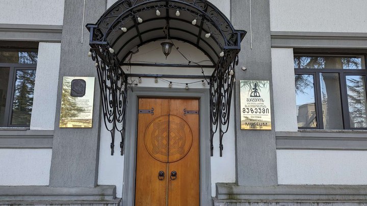 Museum of Local Lore in Martvili