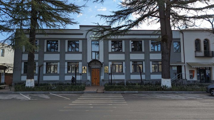 Museum of Local Lore in Martvili