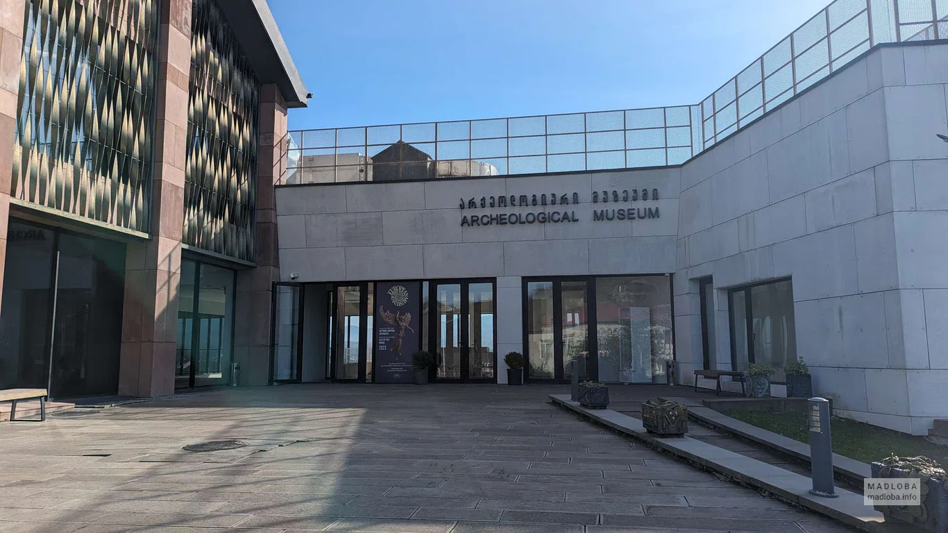 Vani Archeological Museum