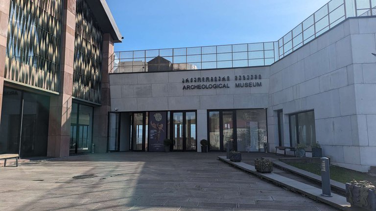 Археологический музей в Вани