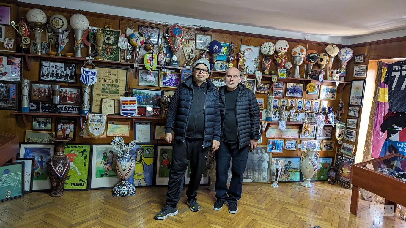 Музей спорта в Зугдиди, Грузия