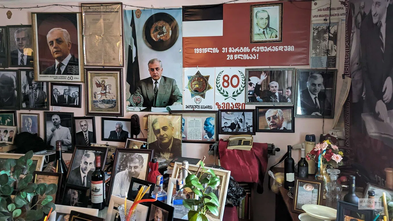 Музей первого президента Грузии Звиада Гамсахурдия
