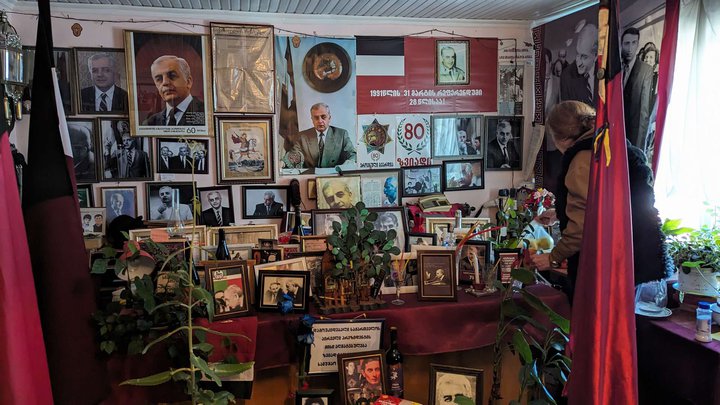 Zviad Gamsakhurdia Museum
