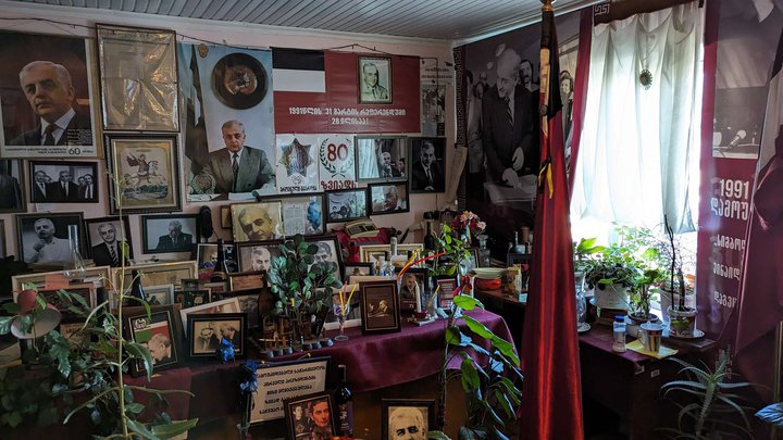 Zviad Gamsakhurdia Museum