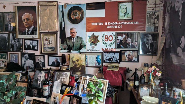 Zviad Gamsakhurdia Museum