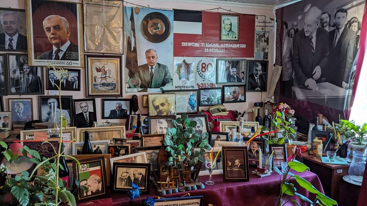 Zviad Gamsakhurdia Museum