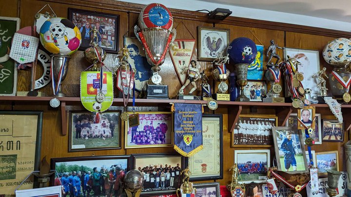 Sports Museum