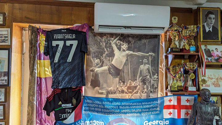 Sports Museum