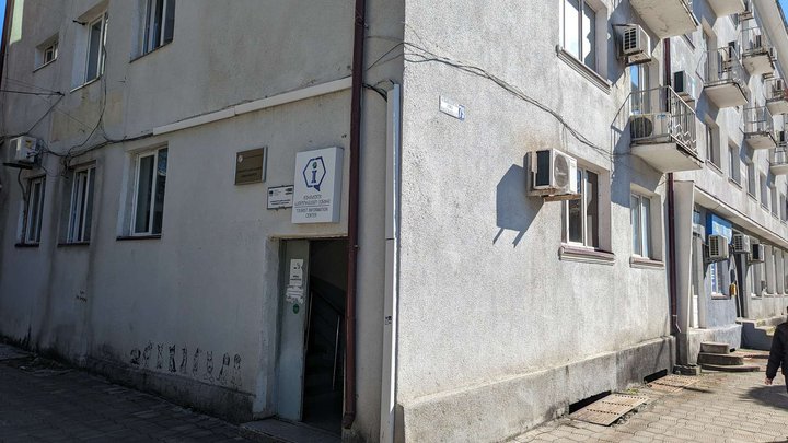Local Museum Management Center