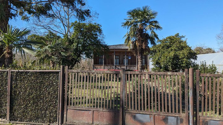 Vanion Daraseli House Museum